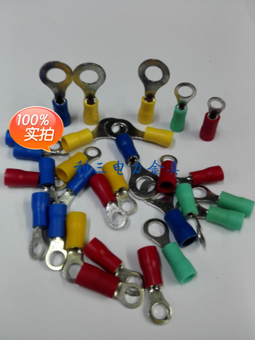 RV2-5 cold pressed wiring terminal round pre-insulated end head with insulating sheath copper wire ear 1 bag 1000 only