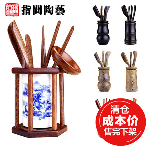 ָ������ʵľ���������LJZ016