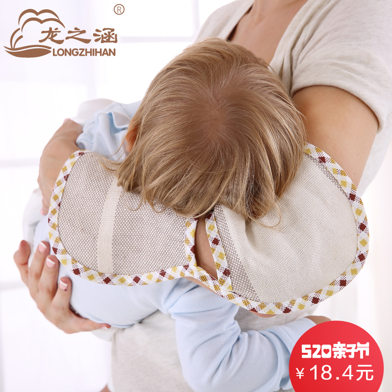 ��֮��Ӥ���ֱ���ϯBXM01