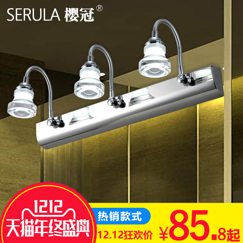 ӣ���ִ���Լled��ǰ��