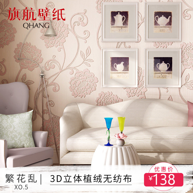 �캽��ֽ����ŷʽ��ֽQHO-F9