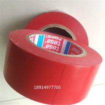 tesa 4169 identification tape tesa 4169 tape TESA tesa 4169 single-sided adhesive tape red