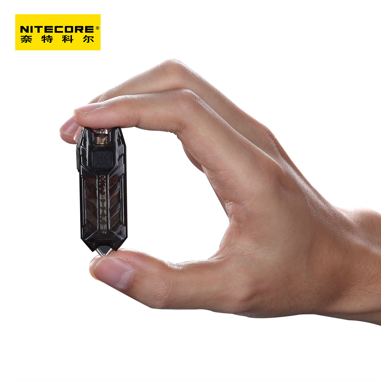 NITECORE/奈特科尔 便携迷你小可充电45流明手电TubeU极灯