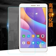 Huawei Rongyao Ping tấm kính 2 phim máy tính 8 inch tablet JDN-W09 AL00 màng bảo vệ bằng chứng - Phụ kiện máy tính bảng