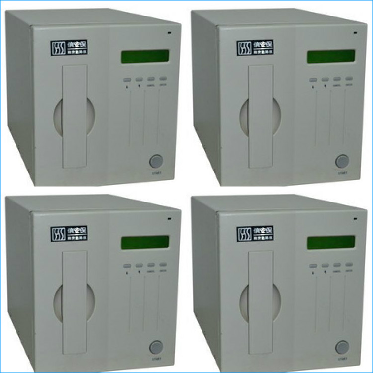 Security XBC-02 Storage media demagnetizer Hard disk demagnetizer Demagnetizer Confidential Bureau Army certification