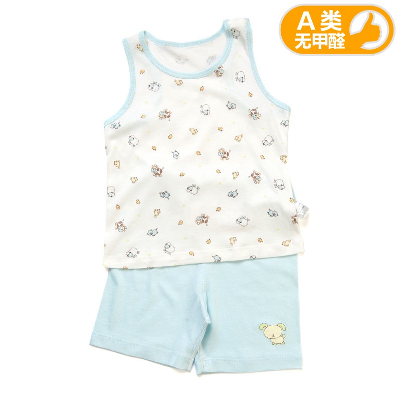 乐友孕婴童2015夏装新品歌瑞贝儿男婴无袖竹纤维运动背心套装包邮
