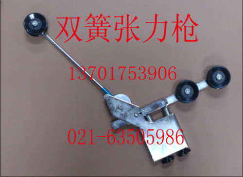 Tension gun quality double-spring winding machine unwinding frame thread 4-7MM tension gun extra-large reinforced tension gun double spring