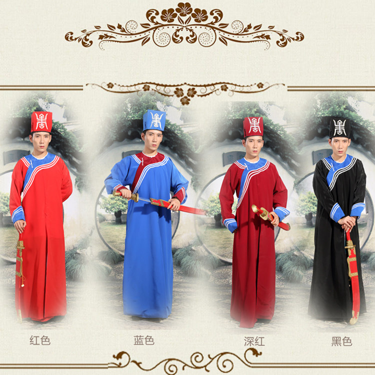Civil Service Officer Inferior Clothing Ancient Clothing Wu Sheng Fu Swordwear and Qin Lumen Opera Served official Government Service Costume Costume and Costume Costume and Costume Costume