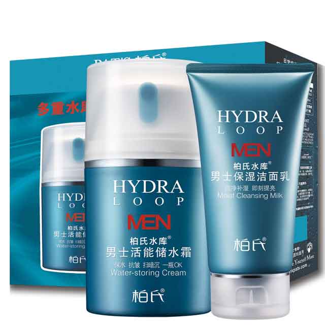 柏氏化妆品套装 柏氏水库男士活能储水霜50G送洁面  补水护肤