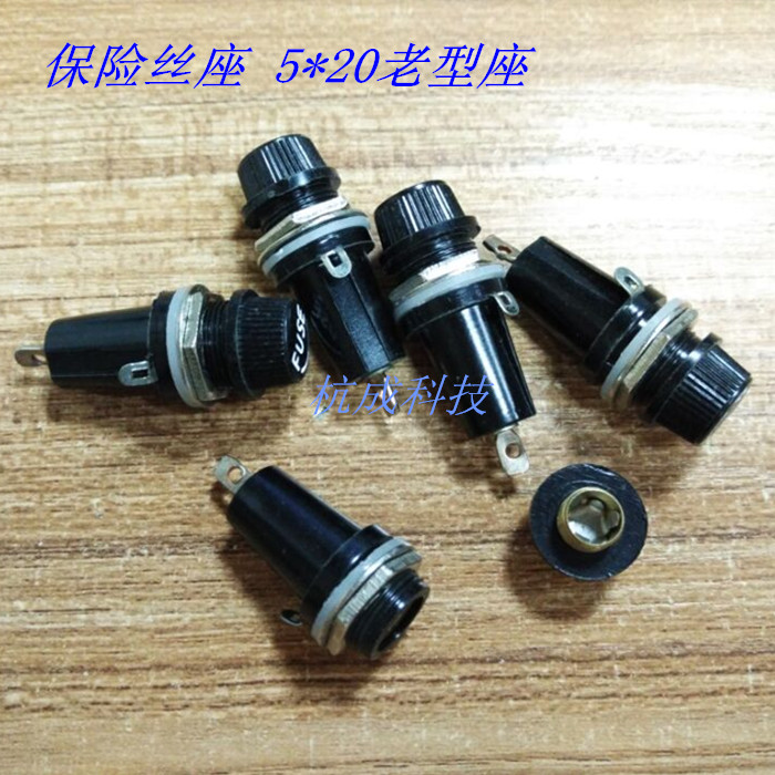 Fuse seat 5 * 20MM old type seat thread screw on top copper material-Taobao