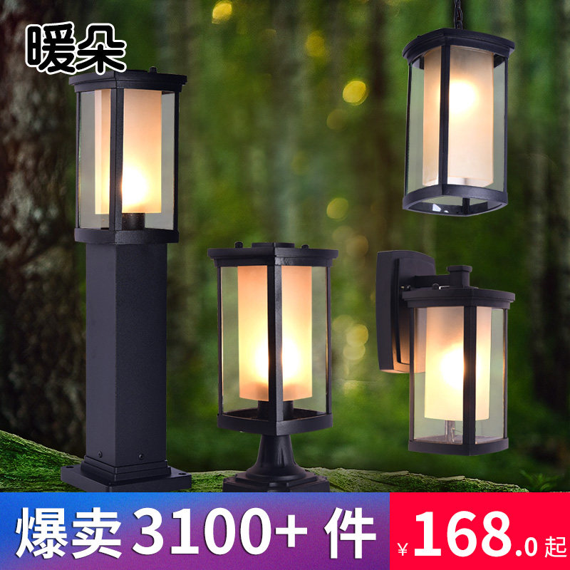 ů��ŷʽ��ƺͥԺ��PY026