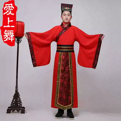 Chinese wedding Han and Tang wedding clothes Hanfu men and women photo studio photo gallery photo costume Hanfu wedding dress performance annual costume costume