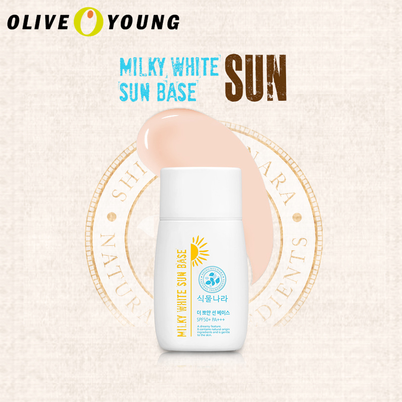 【oliveyoung】SHINGMULNARA 皙白防晒霜SPF50+/PA+++60ml韩国