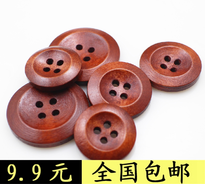 Wood Coat Buttons Coat buttons Coat Suits West Suit Round Brown Buttons shirts Shirts Men And Women Clothes Big Clothes