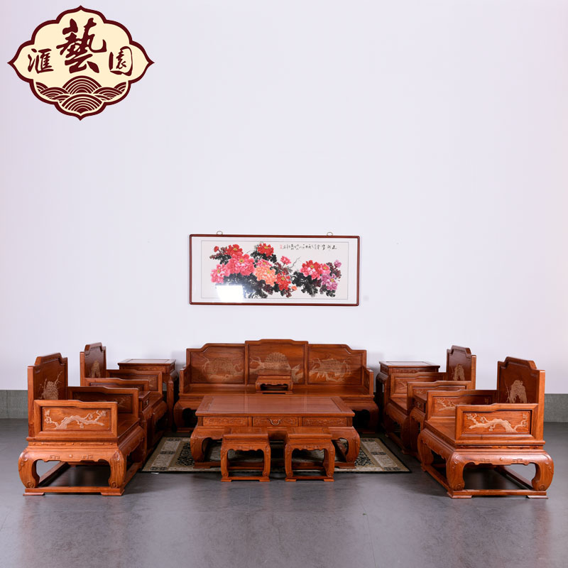 ����԰��黨��̴��ɳ��SF9028-13