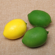 Simulation fruit and vegetable model simulation yellow green lemon home decoration kitchen cabinet decoration tutor props