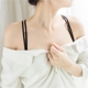 Dây đeo áo ngực có thể điều chỉnh chống trượt một bên vai quây quây đẹp trở lại dây đeo chéo với áo lót mỏng dây đeo vai phụ kiện áo lót Vai tráng