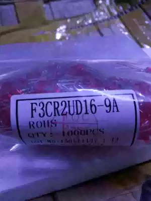 Mullinson 3MM red red bright luminous tube LED light red LED Red red factory goods