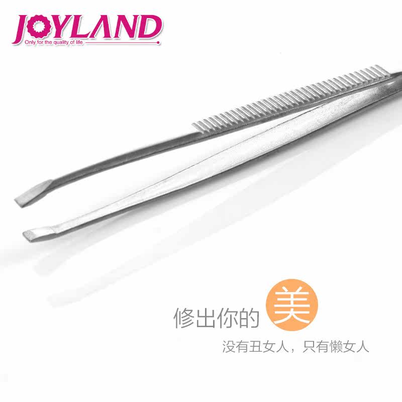 姣兰 眉夹眉钳不锈钢眉毛夹眉镊子带眉梳拔毛钳拔小胡子工具包邮