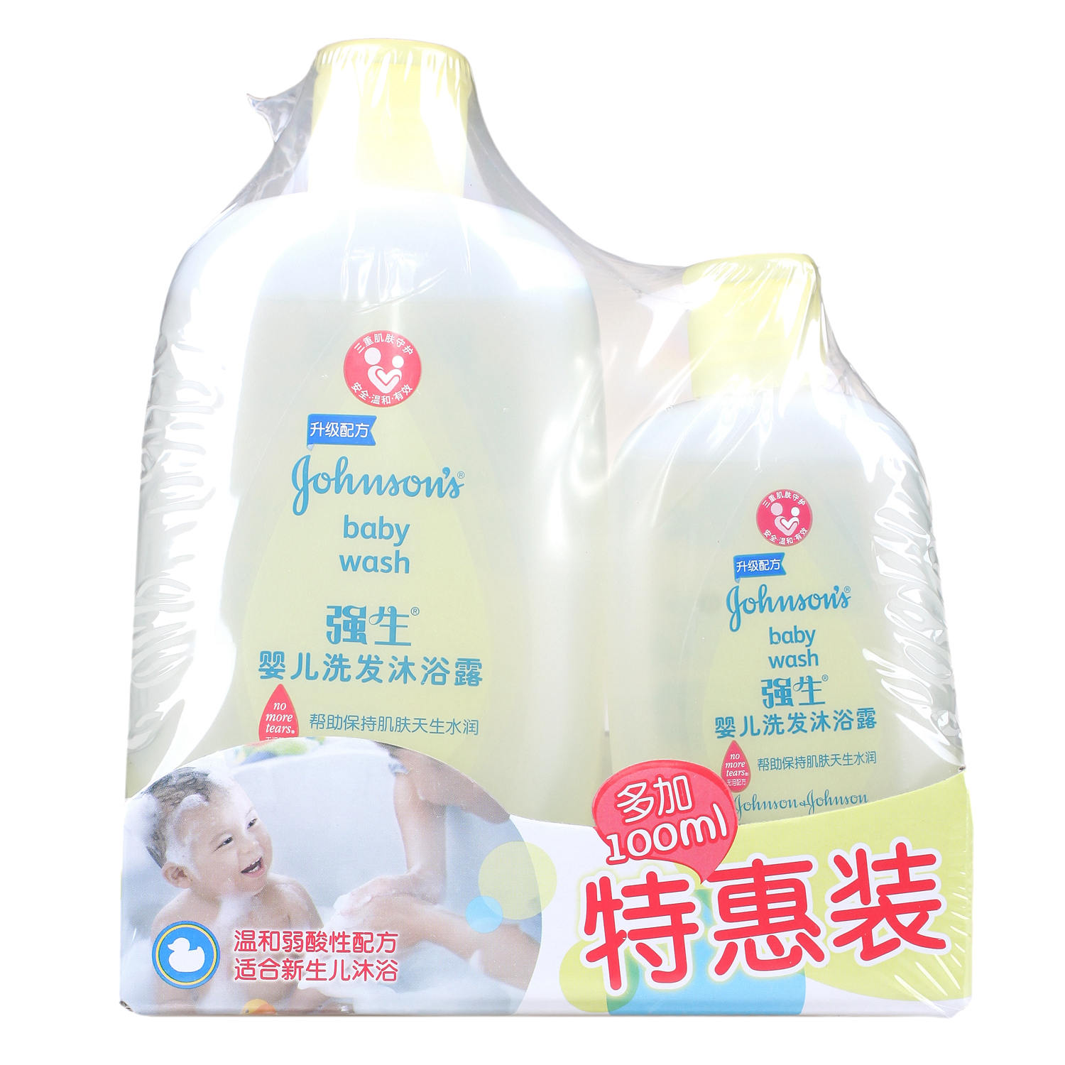 强生婴儿洗发沐浴露300ml+100ml 二合一无洗泪配方儿童洗发露