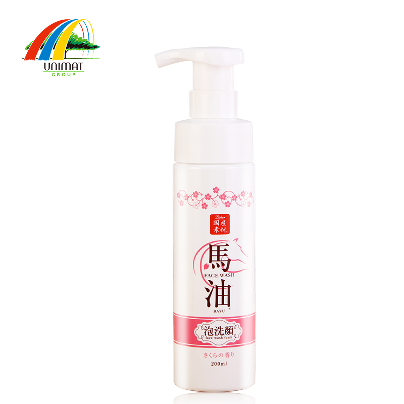 日本直邮lishan马油洁面摩丝泡沫200ml温和慕斯洗面奶 女 正品