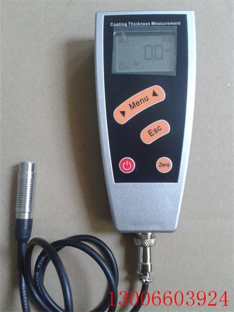 Kate AF210 Coating Thickness Gauge Magnetic Substrate Coating Thickness Gauge Electroplating Thickness Gauge