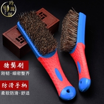 Non-slip large handle Wenplay brush plus thick encrypted bristle brush Diamond Walnut olive core maintenance cleaning brush