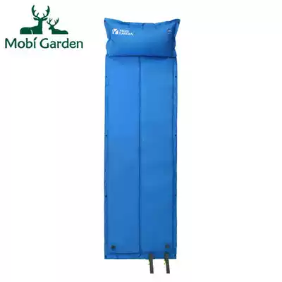 Makodi shooter inflatable cushion outdoor single widened padded moisture-proof mat automatic inflatable splicable tent mat