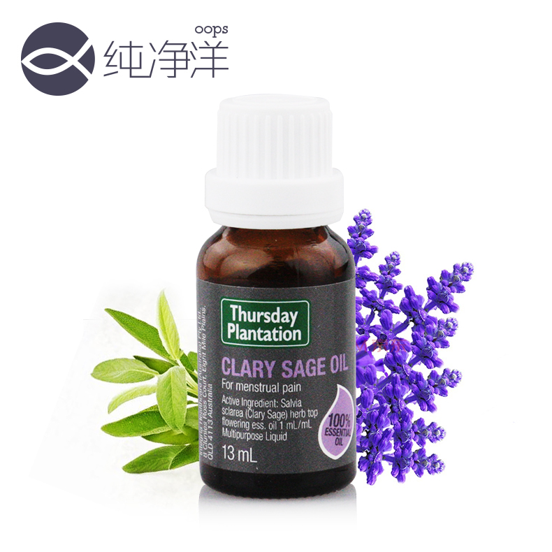 Thursday plantation星期四农庄快乐鼠尾草精油13ml