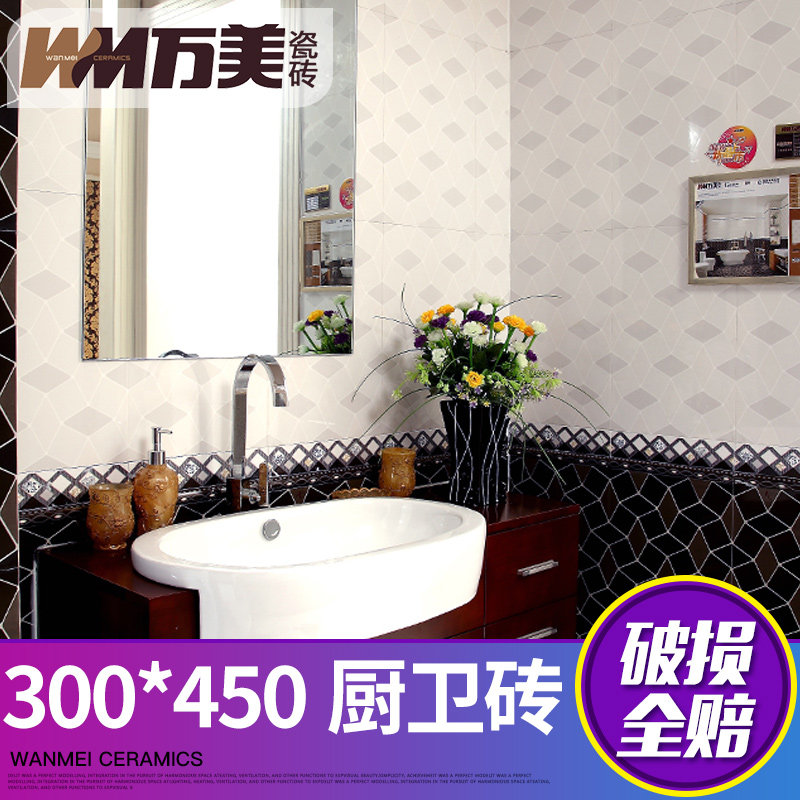 ������Լ��שWA5087