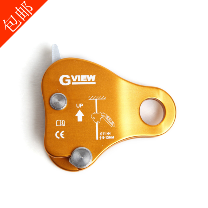 Qiyun GVIEW BRAKER J130 Climbing Mountaineer Rescue Aerial Work Construction Drop Arrester