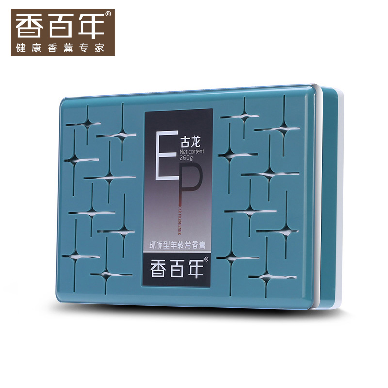香百年汽车香膏 车用固体香水 车载香膏香薰除臭除异味空气清新剂