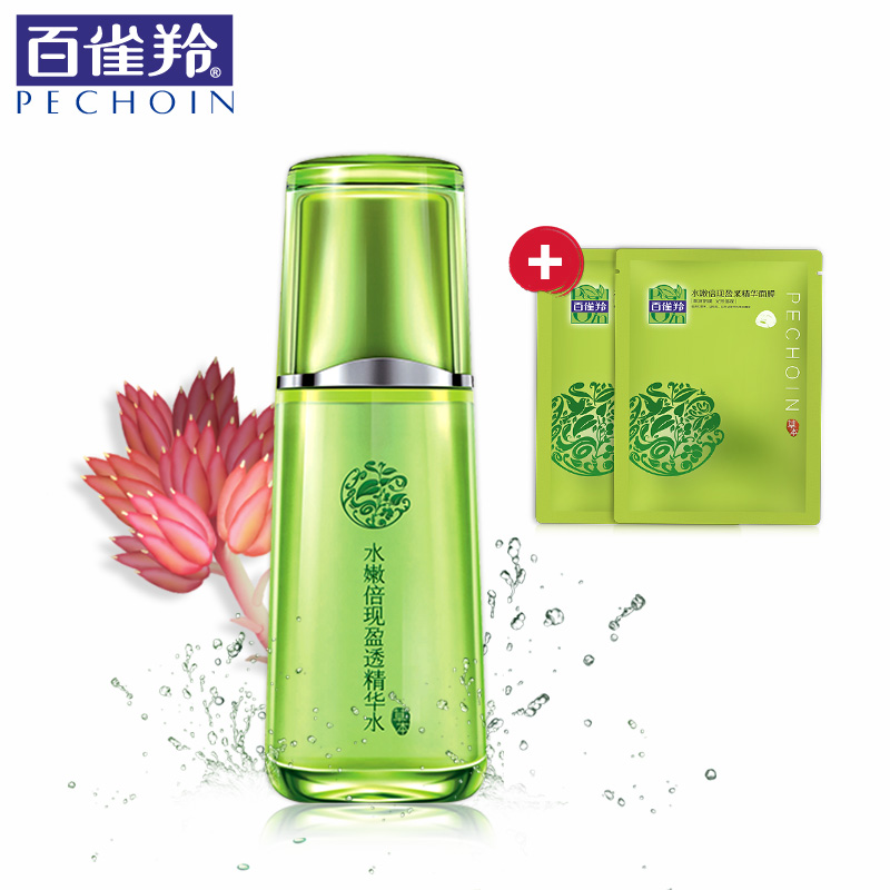 百雀羚爽肤水女水嫩倍现精华化妆水春季补水保湿控油化妆护肤品