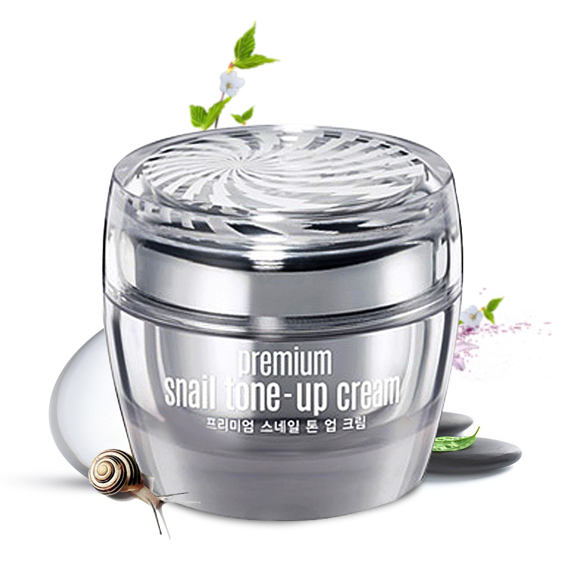 Clio/珂莱欧素颜霜果达儿蜗牛亮肤霜保湿懒人排毒美白面霜50ml