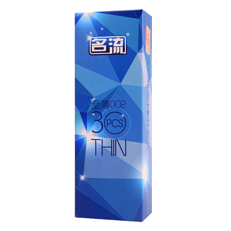 名流至薄002避孕套 30只装 超薄至尊 安全套 成人情趣计生用品