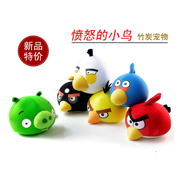 长嘴狗 汽车摆件 车饰摆件 可爱创意汽车内饰装饰品 竹炭包 除味