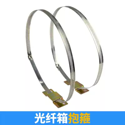 Fiber optic fiber box box clamp under 175-197 mm1 points and 16 for FGX04 light box