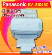 Máy quét tốc độ cao Panasonic A4 KV-S1045C - Máy quét