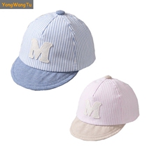 Baby soft brim cap spring and autumn summer male and female baby thin sun hat baby baby cotton hat baseball cap
