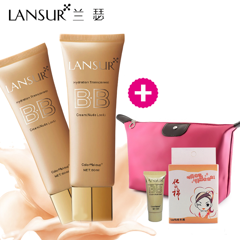 LANSUR/兰瑟专柜粉底液 正品水感倍透多效bb霜补水美白裸妆遮瑕强
