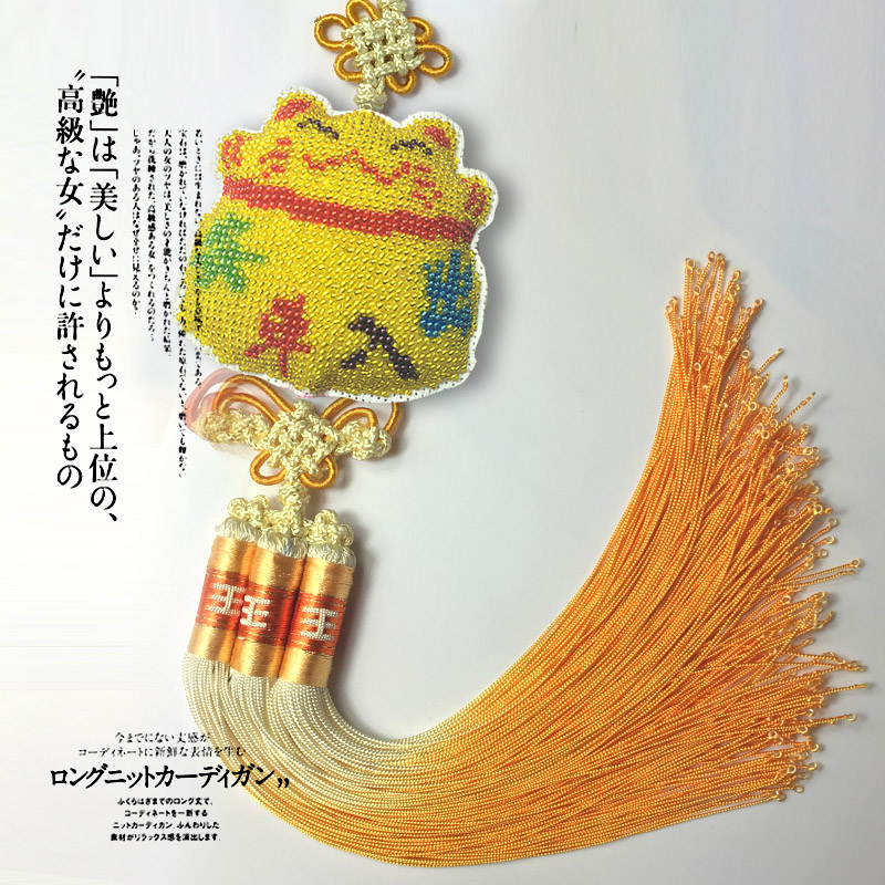 �����������Ҽ�ʮ����g009