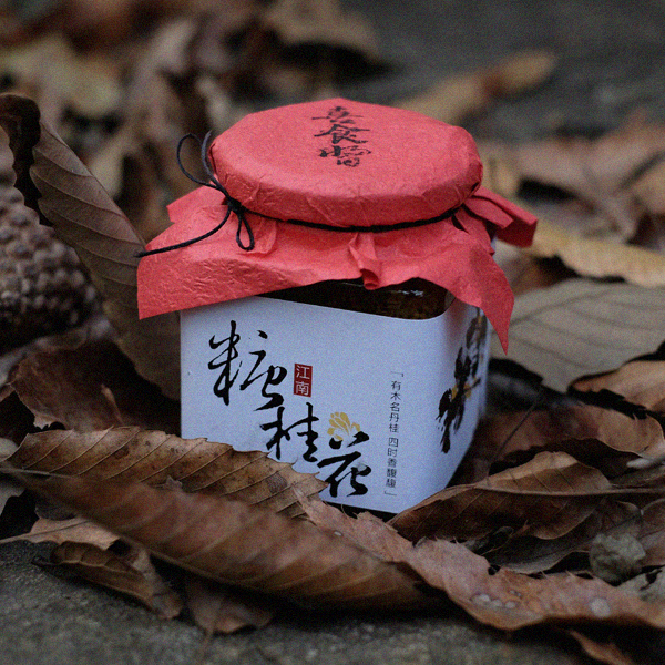 The Festive Dinner of the Soviet-style ancient French sweet-scented osmanthus sauce