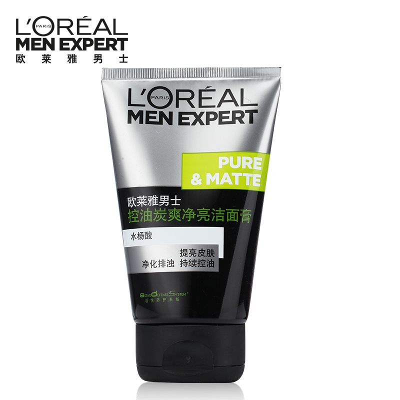 L'OREAL 欧莱雅欧莱雅男士控油炭爽净亮洁面膏100ml去黑头洗面奶