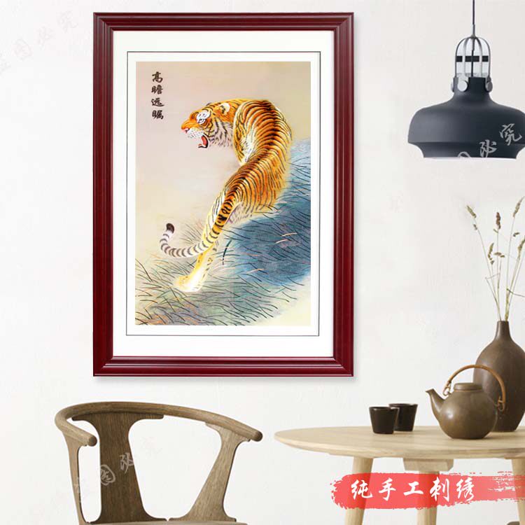 Han embroidered tiger is far-sighted, and the twelve zodiac signs are sent to the boss, the leader, the colleague, and the client's office with paintings and embroidery gifts.