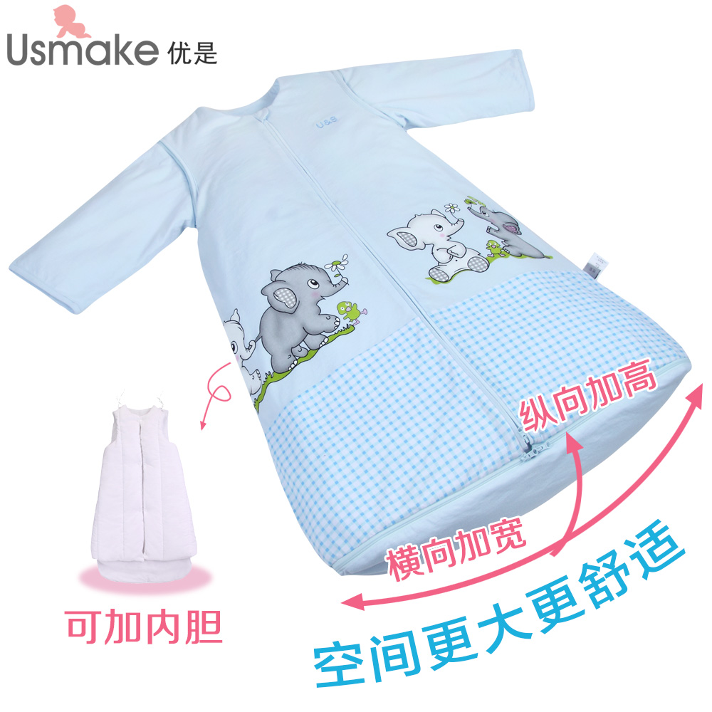 【夏秋通用】优是婴儿睡袋儿童防踢被 纯棉针织立体式可脱薄内胆