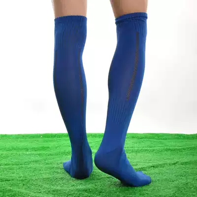 2 pairs of football socks, long tube sports socks thin socks 10 colors optional sweat absorption breathable non-slip