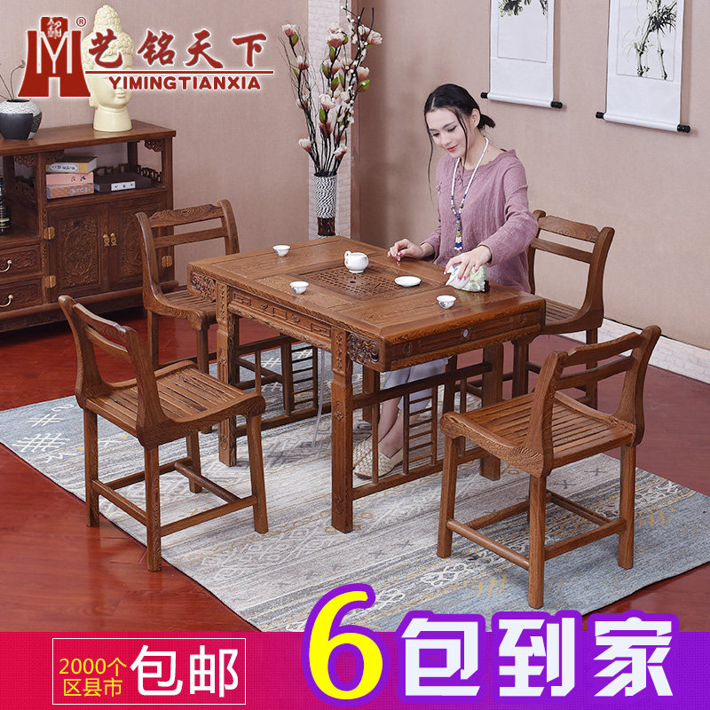 �������º�ľ�Ҿ߲�����C-98012