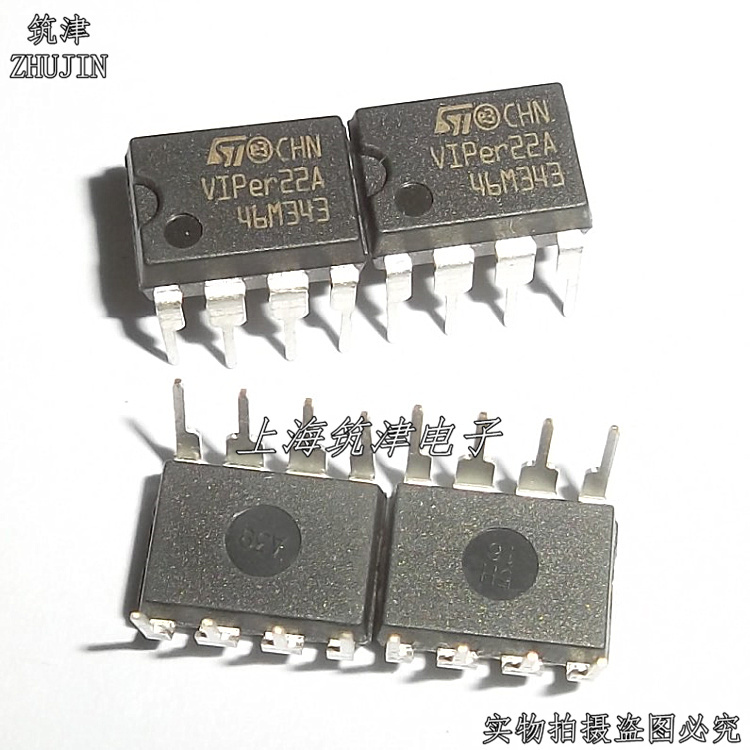 Direct Plug Switching Power Management Chip Viper22A Dip8 New Original Imported Spot