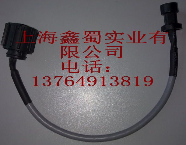 Atlas pressure sensor conversion joint 2236026400 cable air compressor accessories data line