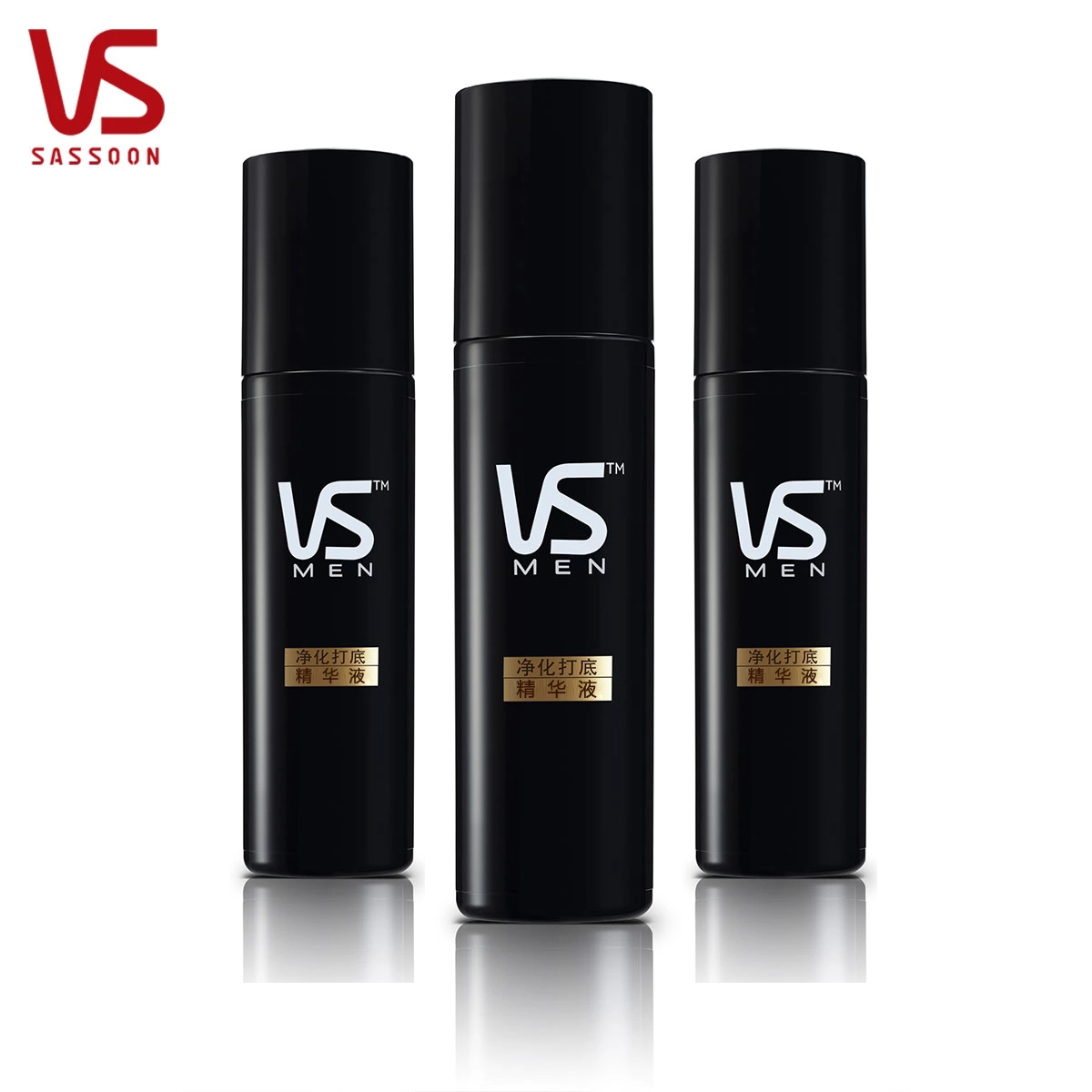 包邮 沙宣免洗护发素30ml*3瓶小样旅行装正品 男士净化打底精华液